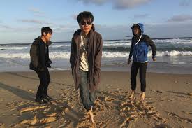 Carsick Cars – Wild Grass (Stream)